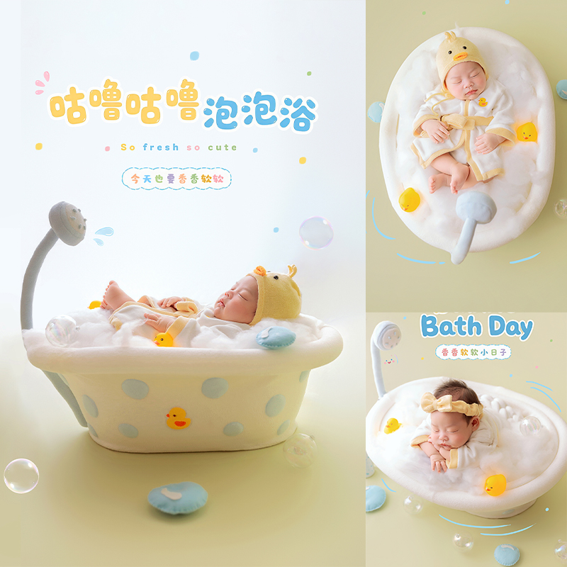 Infant Photography Props Outfit - Rekwizyty do sesji zdjęciowych noworodków w