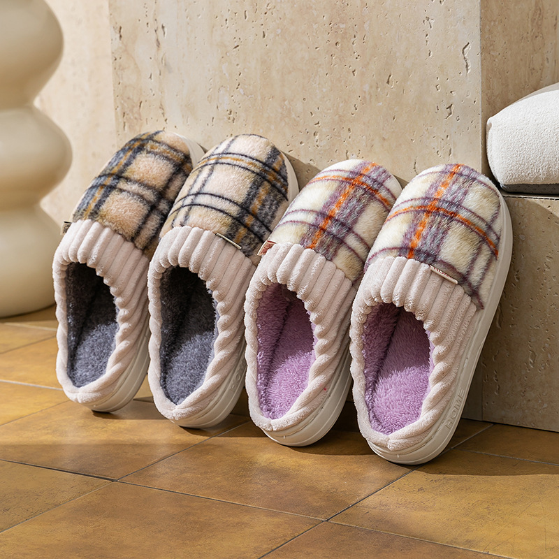 Zimowe pluszowe kapcie damskie – Maternity Wear recenzja i cena