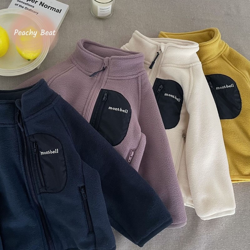 Kurtka polarowa dla niemowląt  – Toddler Boy Winter Fleece Jacket recenzja i cena